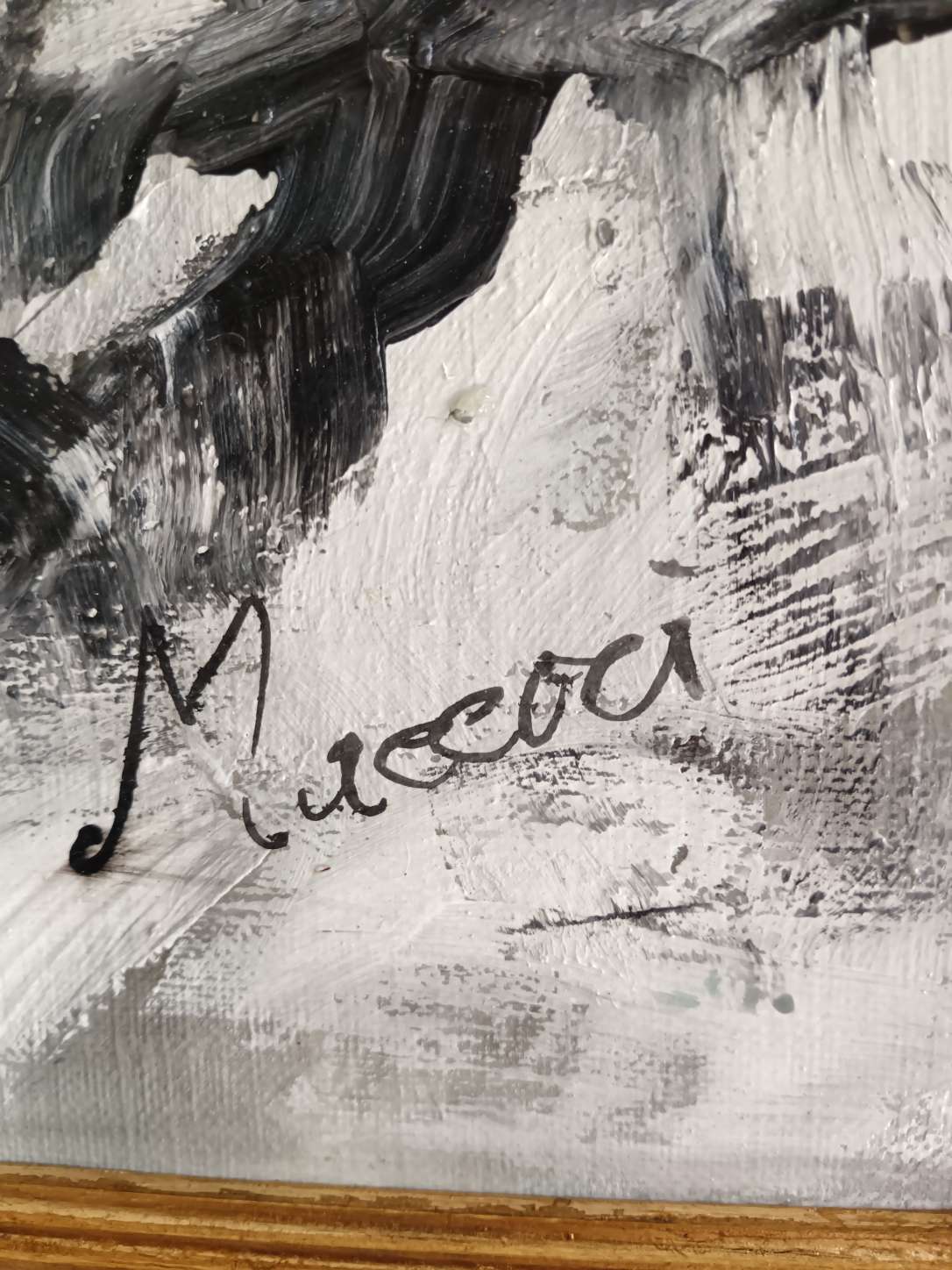 Mino MACCARI ( Siena, 1898 – Roma 1989) Olio Monocromo su cartoncino, Capolavoro