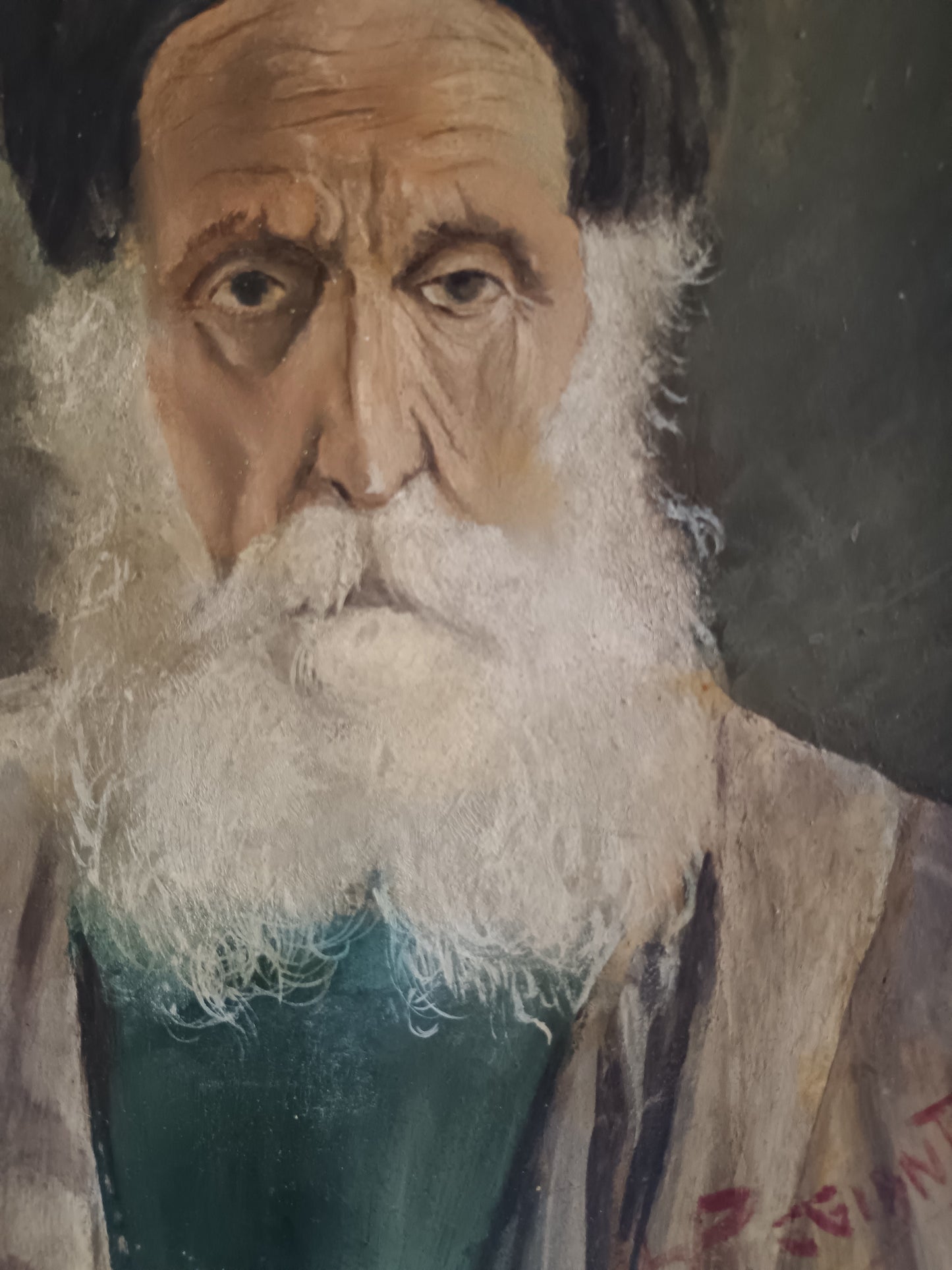 Antico Ritratto di Rabbino Patriarca Orientale Olio su Cartoncino Firmato con Cornice d'Epoca