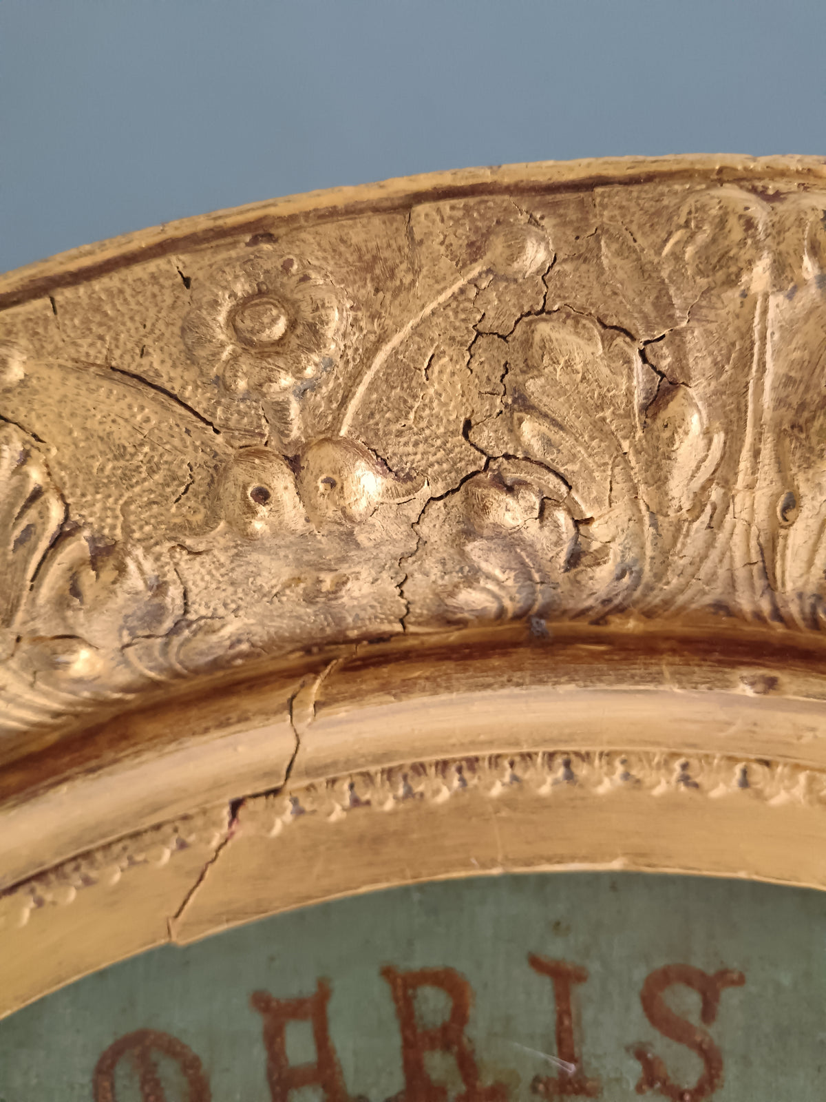 Dipinto Antico Madonna col Bambino Olio su Tela Fine '800 con Cornice Dorata