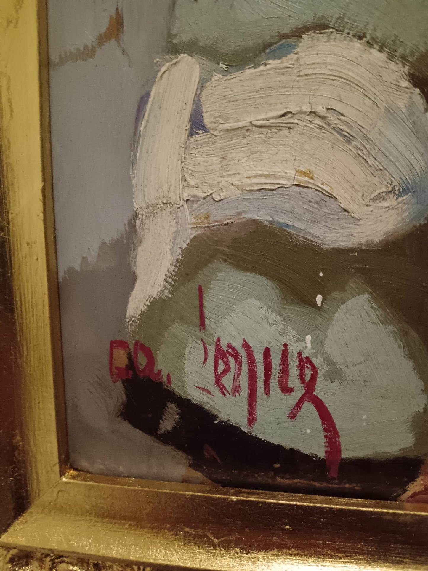 Serpico (XX Secolo)- Natura morta- dipinto olio su masonite